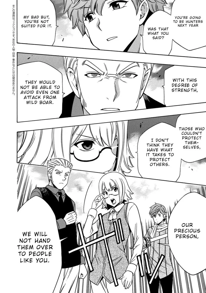 Kenja No Mago Chapter 55 page 20