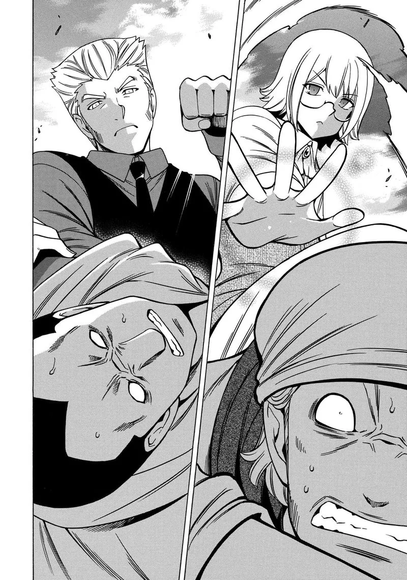 Kenja No Mago Chapter 55 page 18