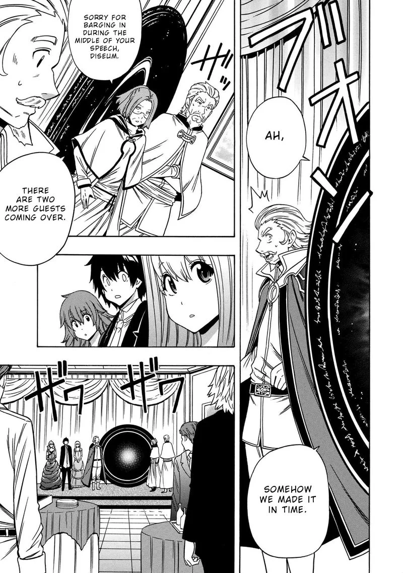 Kenja No Mago Chapter 55 page 41