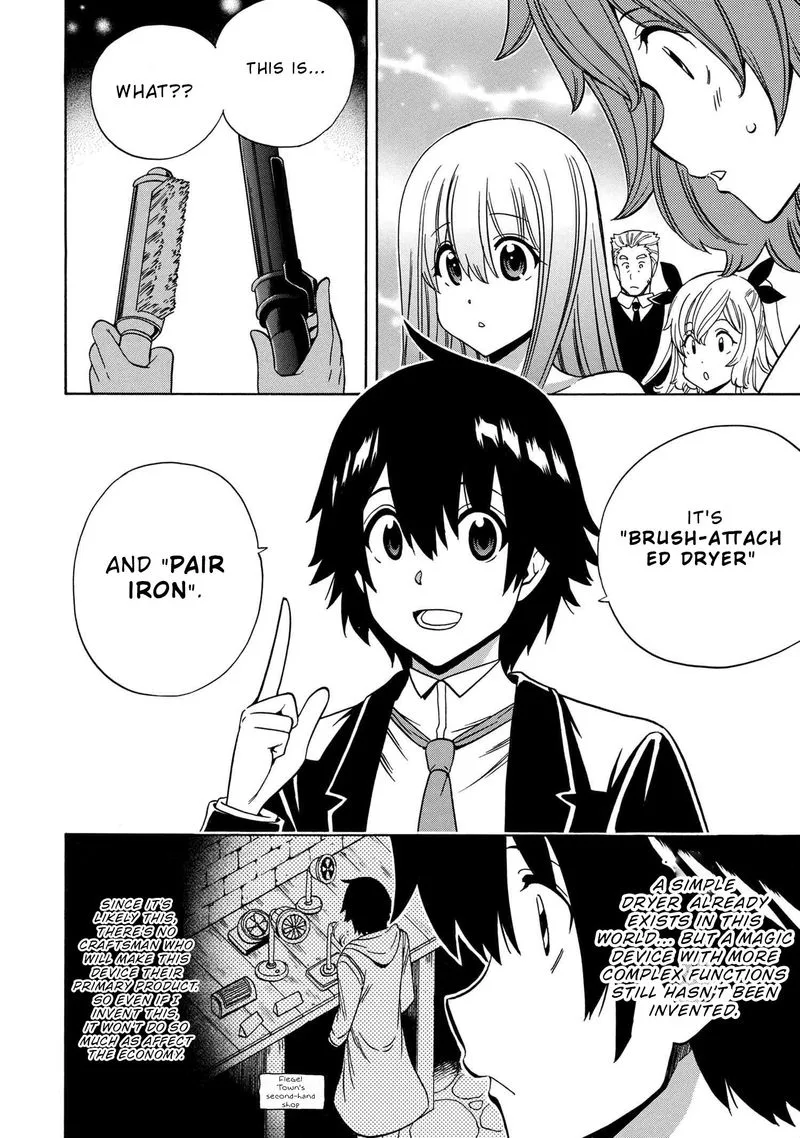 Kenja No Mago Chapter 56 page 6