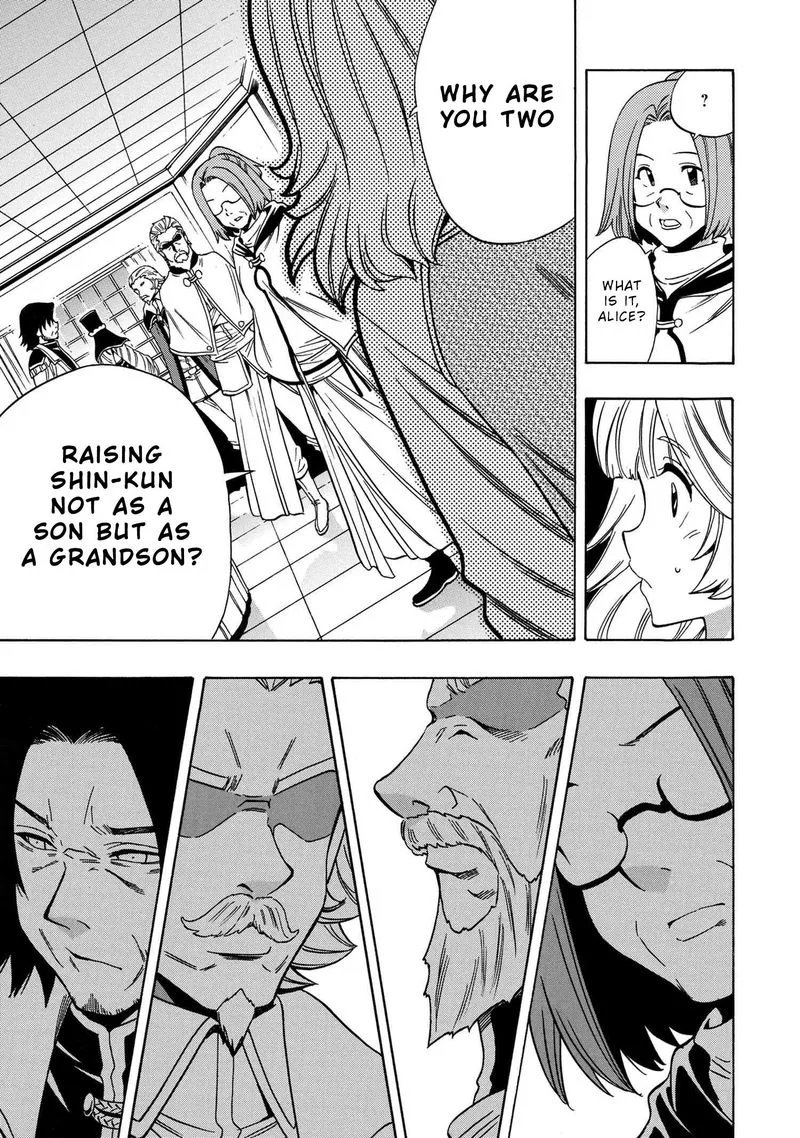 Kenja No Mago Chapter 56 page 23