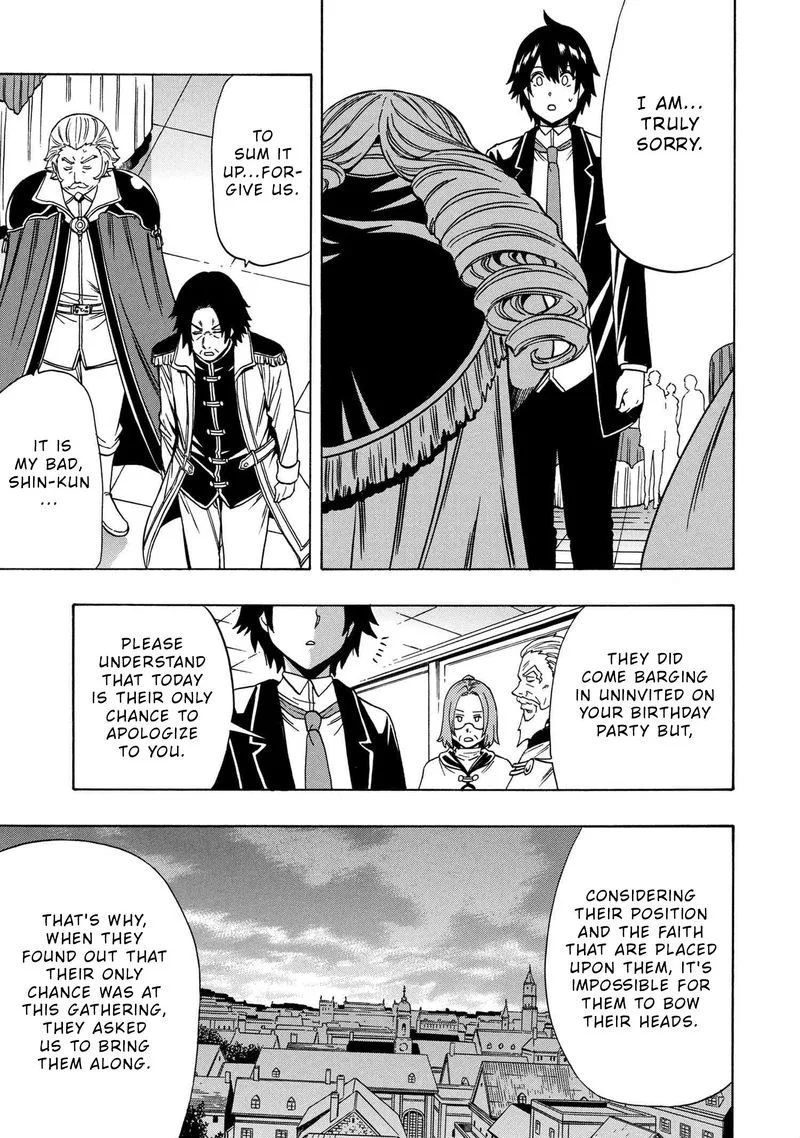 Kenja No Mago Chapter 56 page 17