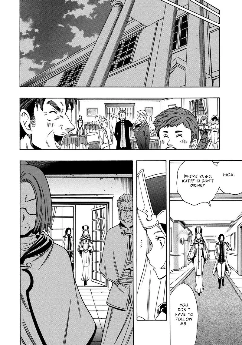 Kenja No Mago Chapter 56 page 26