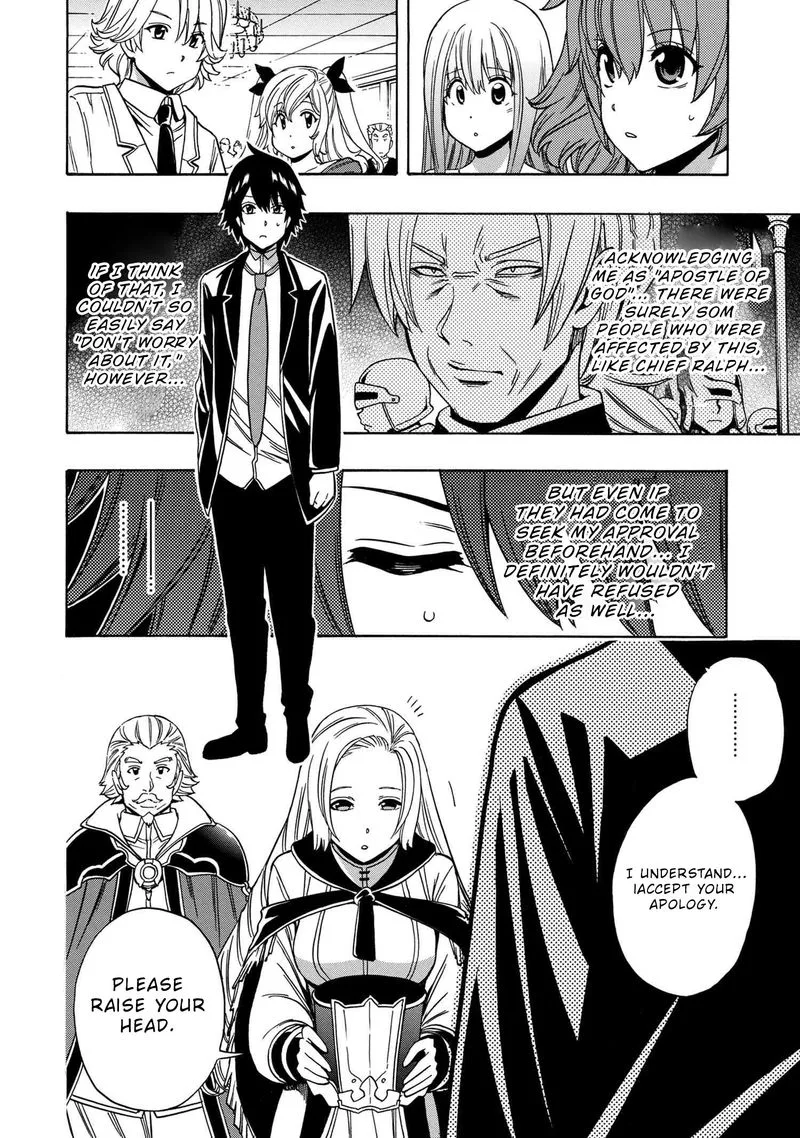 Kenja No Mago Chapter 56 page 18