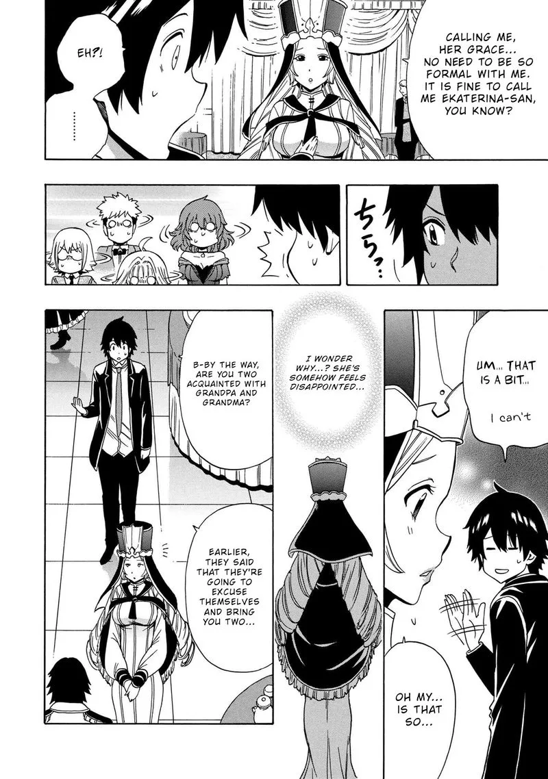Kenja No Mago Chapter 56 page 12