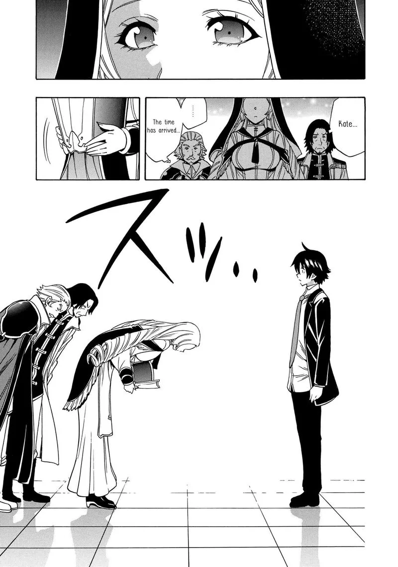 Kenja No Mago Chapter 56 page 13