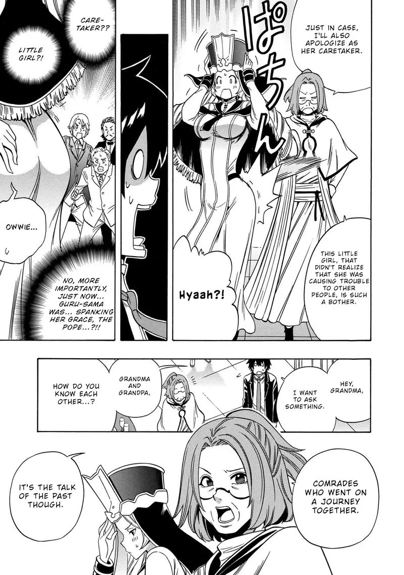 Kenja No Mago Chapter 56 page 19