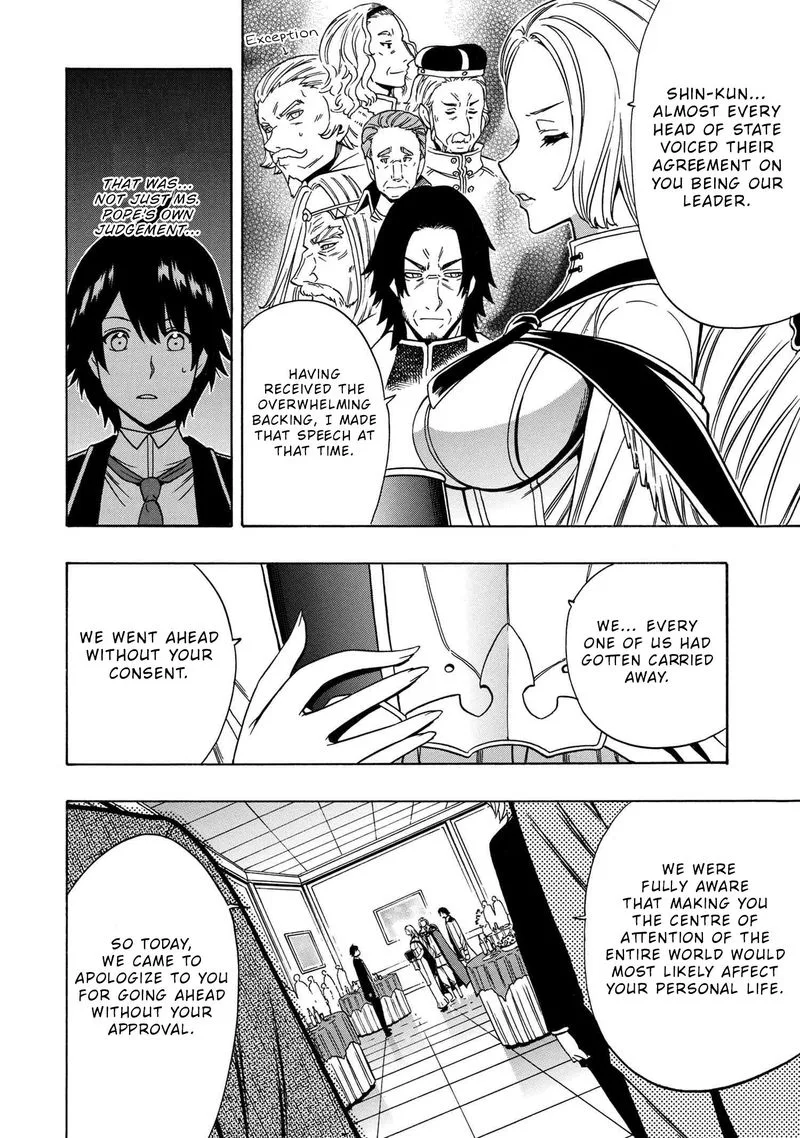 Kenja No Mago Chapter 56 page 16