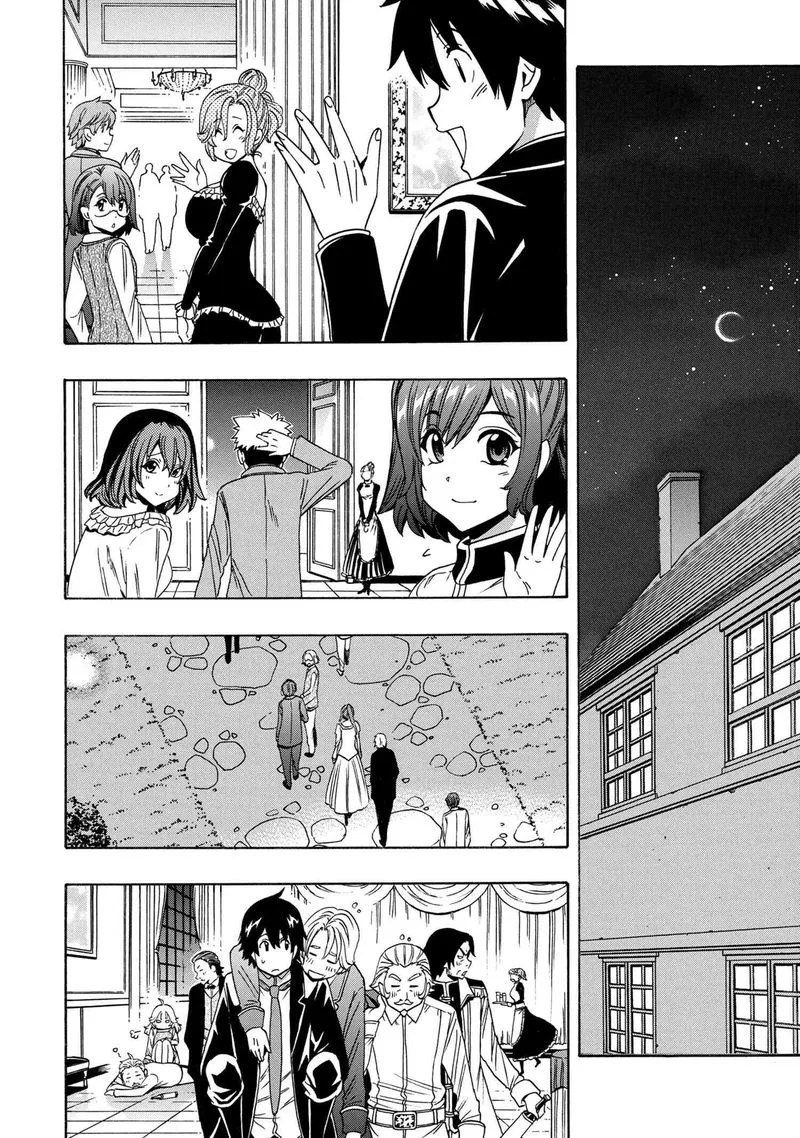 Kenja No Mago Chapter 56 page 44