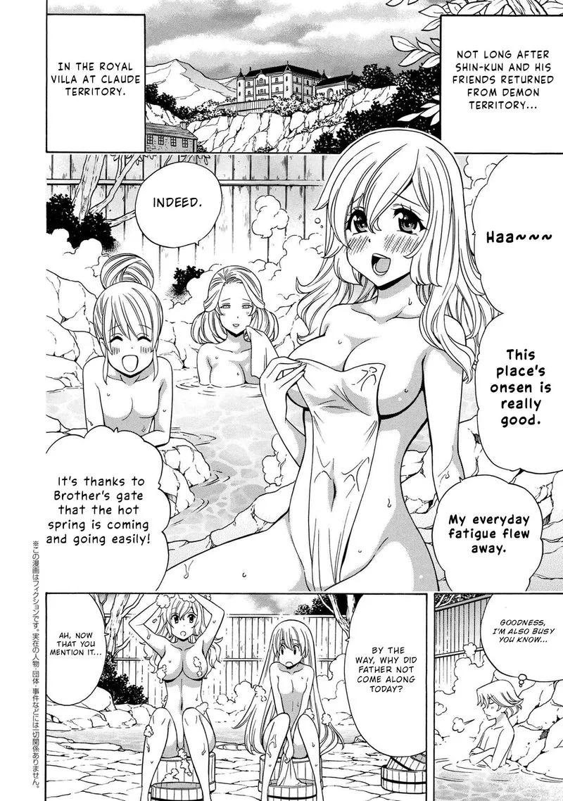 Kenja No Mago Chapter 56 page 55