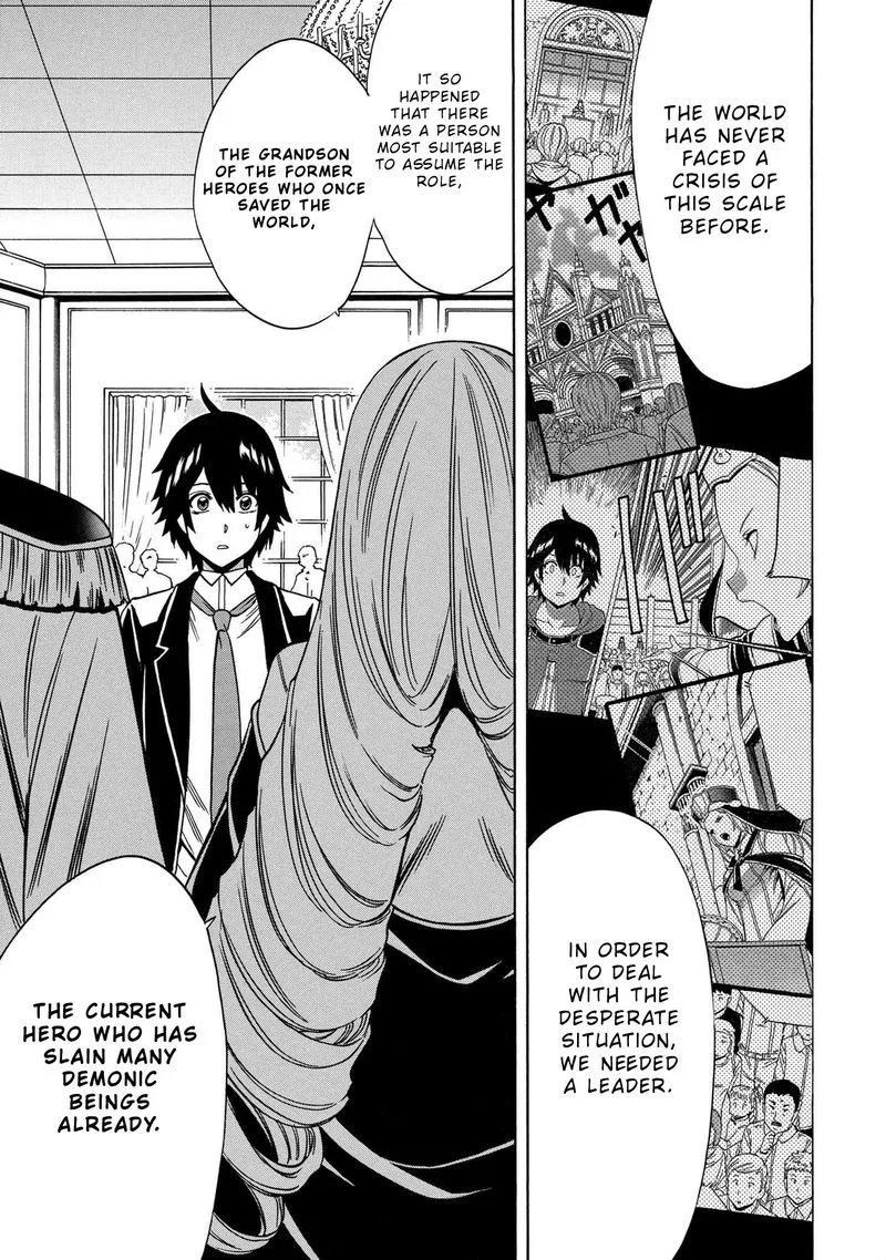Kenja No Mago Chapter 56 page 15