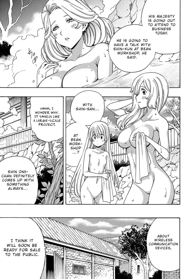 Kenja No Mago Chapter 56 page 56