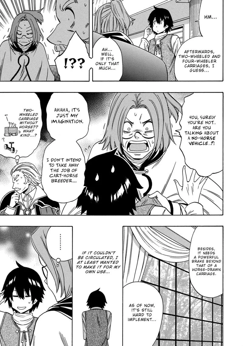 Kenja No Mago Chapter 56 page 62
