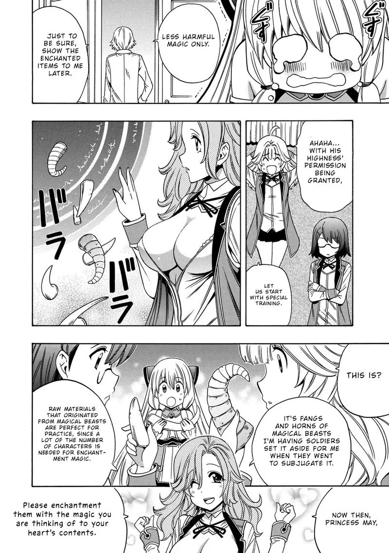 Kenja No Mago Chapter 56 page 70