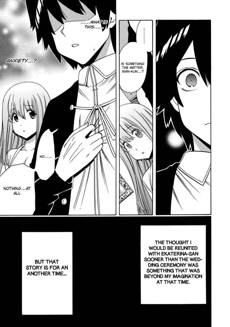 Kenja No Mago Chapter 57 page 12