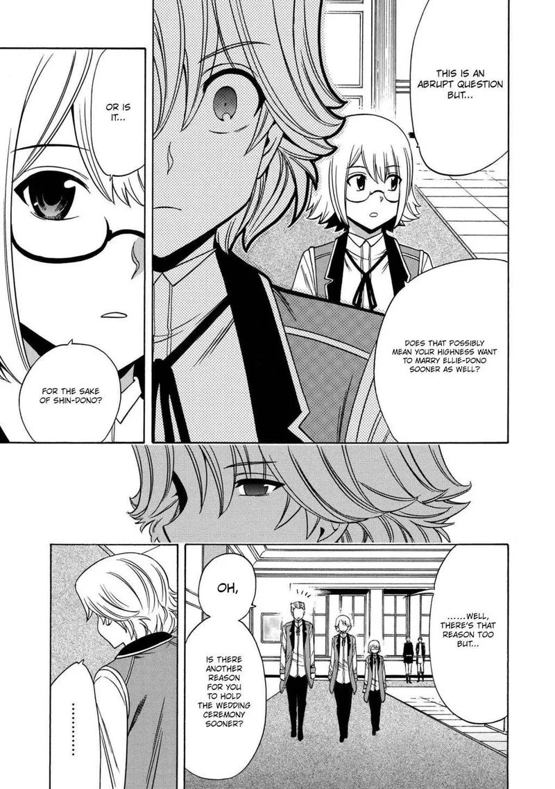Kenja No Mago Chapter 57 page 16