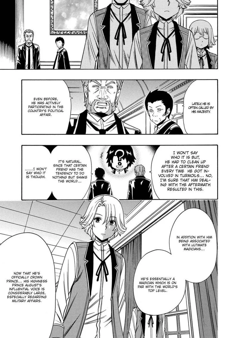 Kenja No Mago Chapter 57 page 14