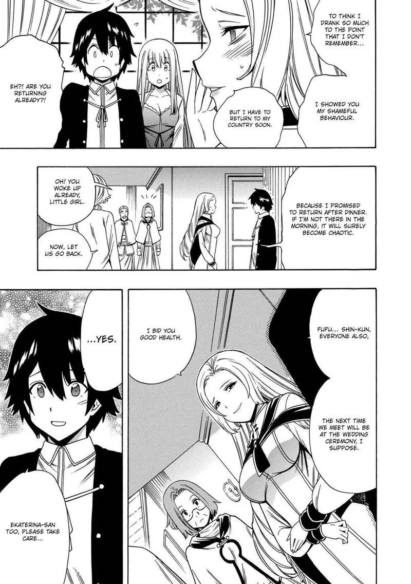 Kenja No Mago Chapter 57 page 10