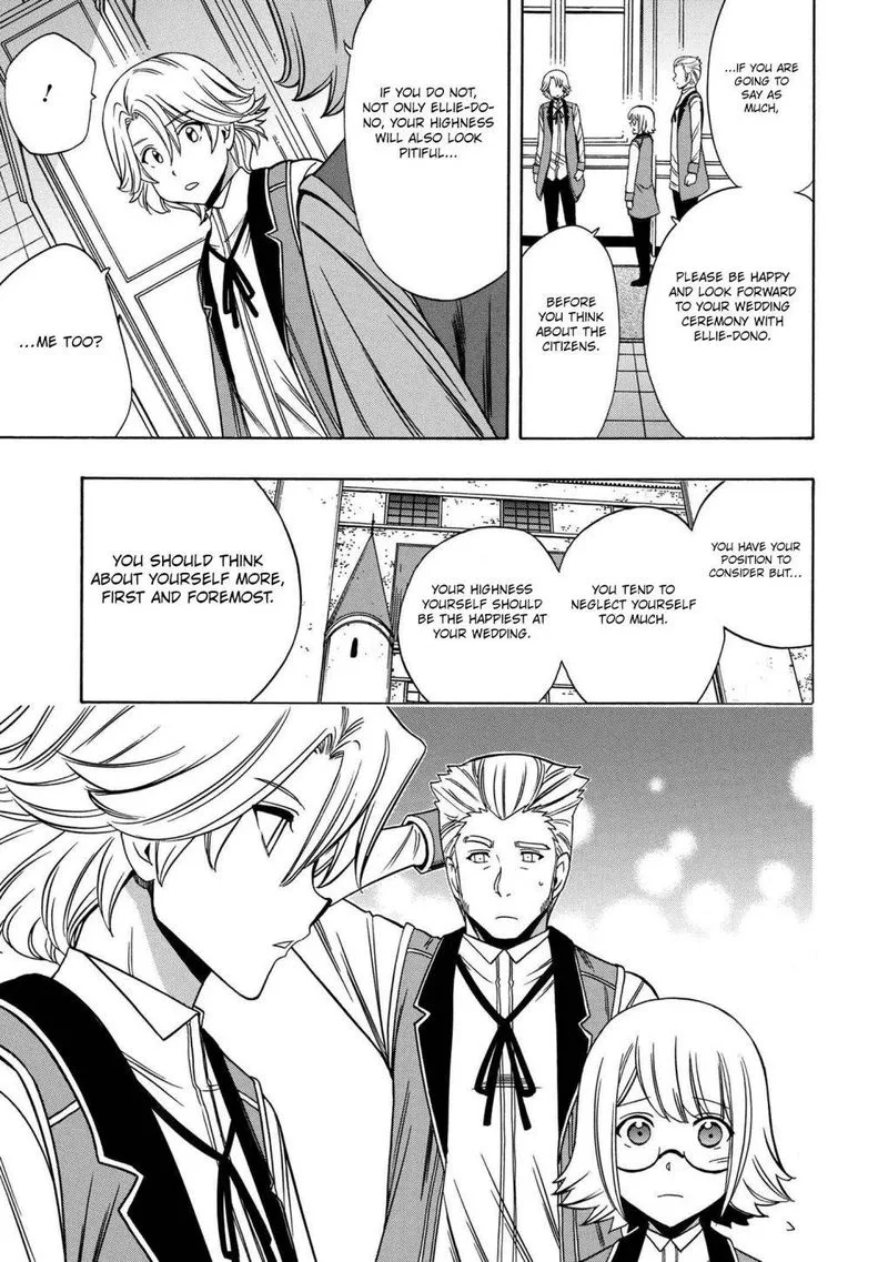 Kenja No Mago Chapter 57 page 22