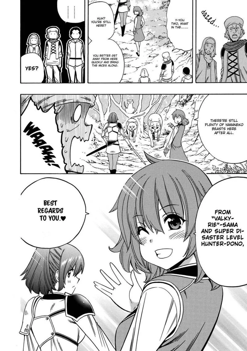 Kenja No Mago Chapter 57 page 41