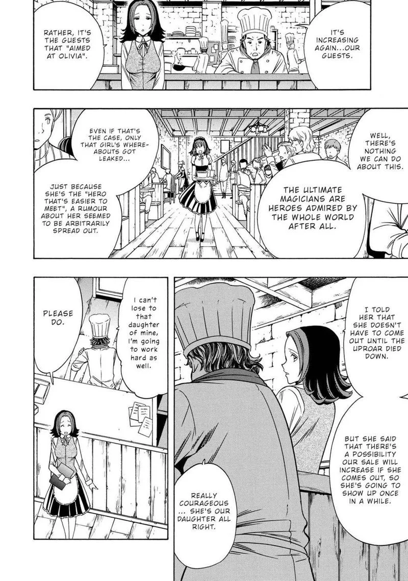Kenja No Mago Chapter 57 page 43