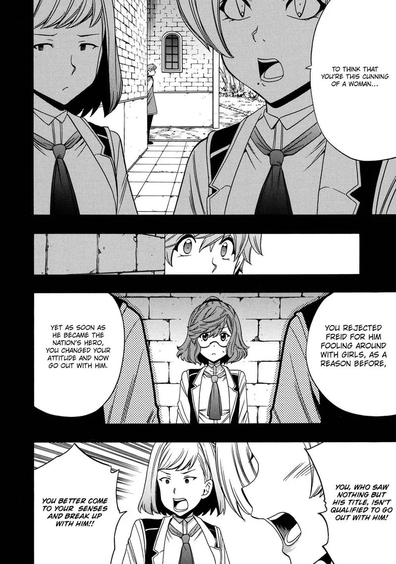 Kenja No Mago Chapter 58 page 7