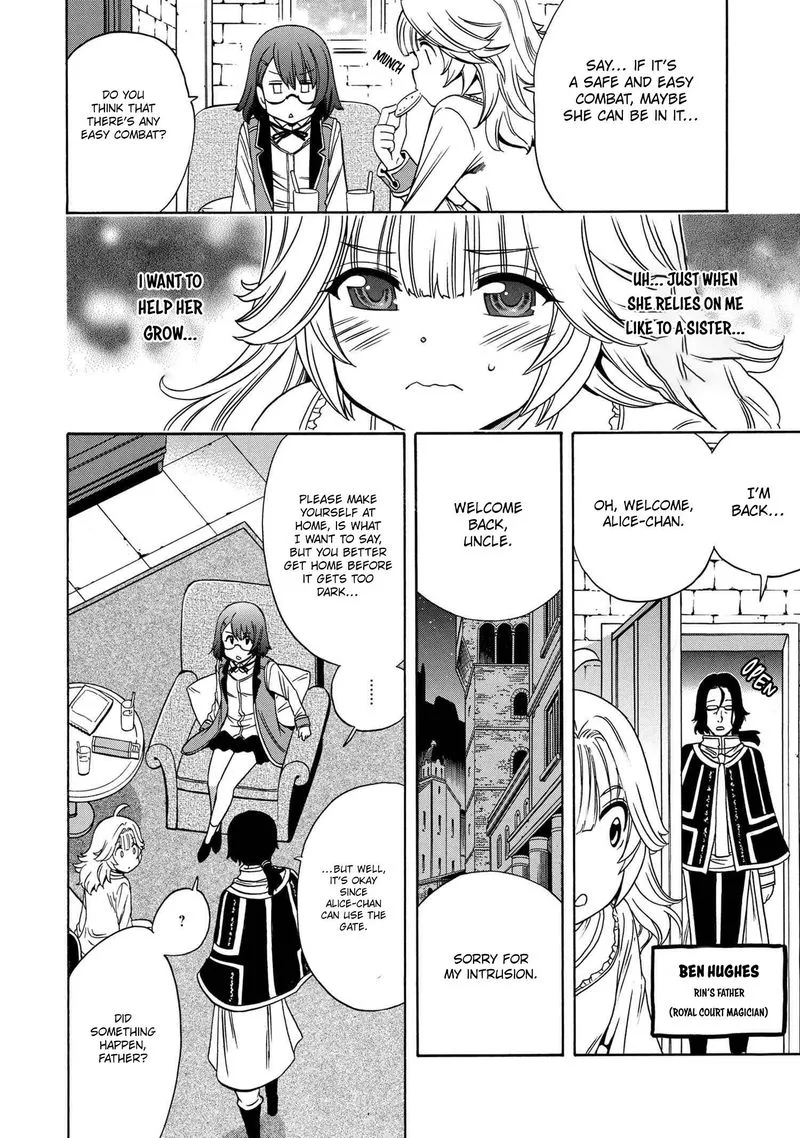 Kenja No Mago Chapter 58 page 21