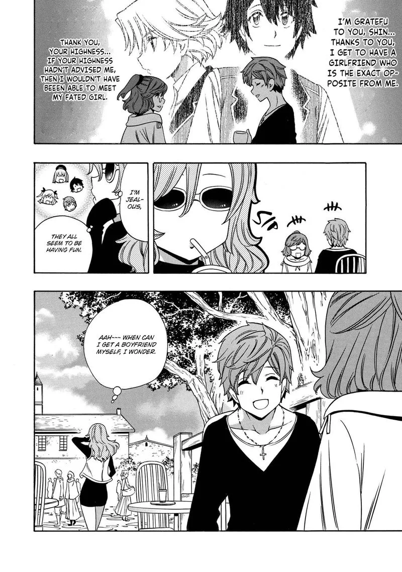 Kenja No Mago Chapter 58 page 13
