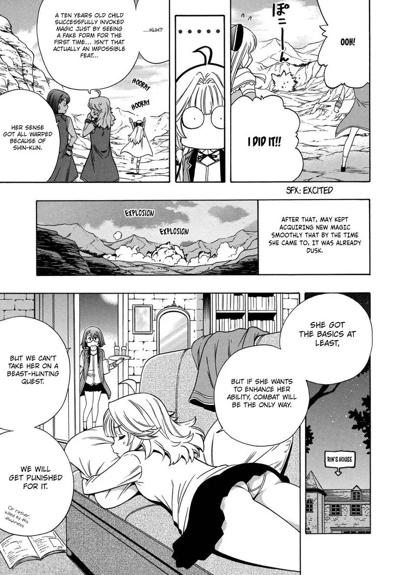 Kenja No Mago Chapter 58 page 20