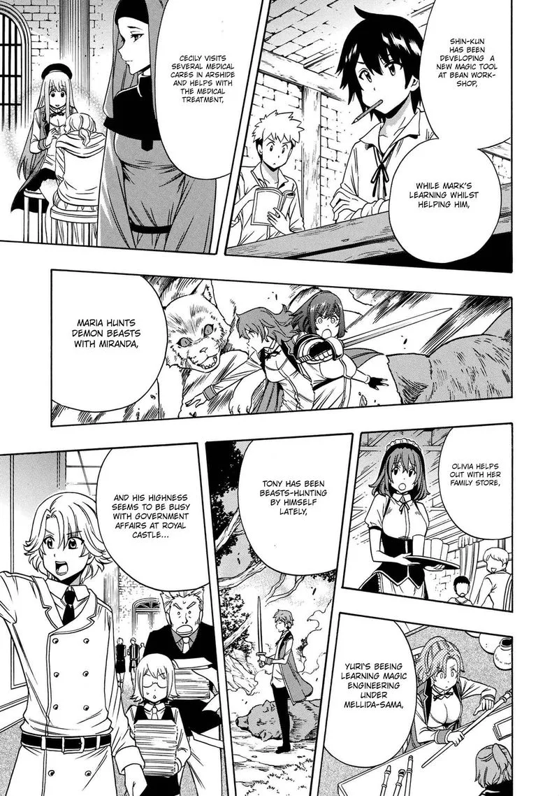Kenja No Mago Chapter 58 page 16