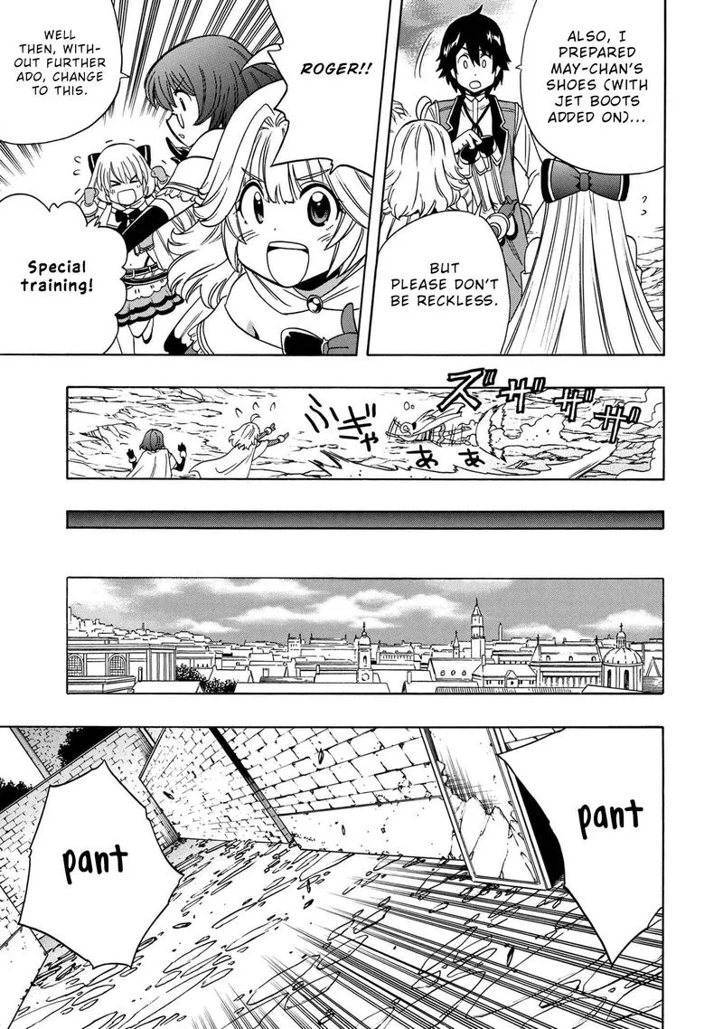 Kenja No Mago Chapter 58 page 30