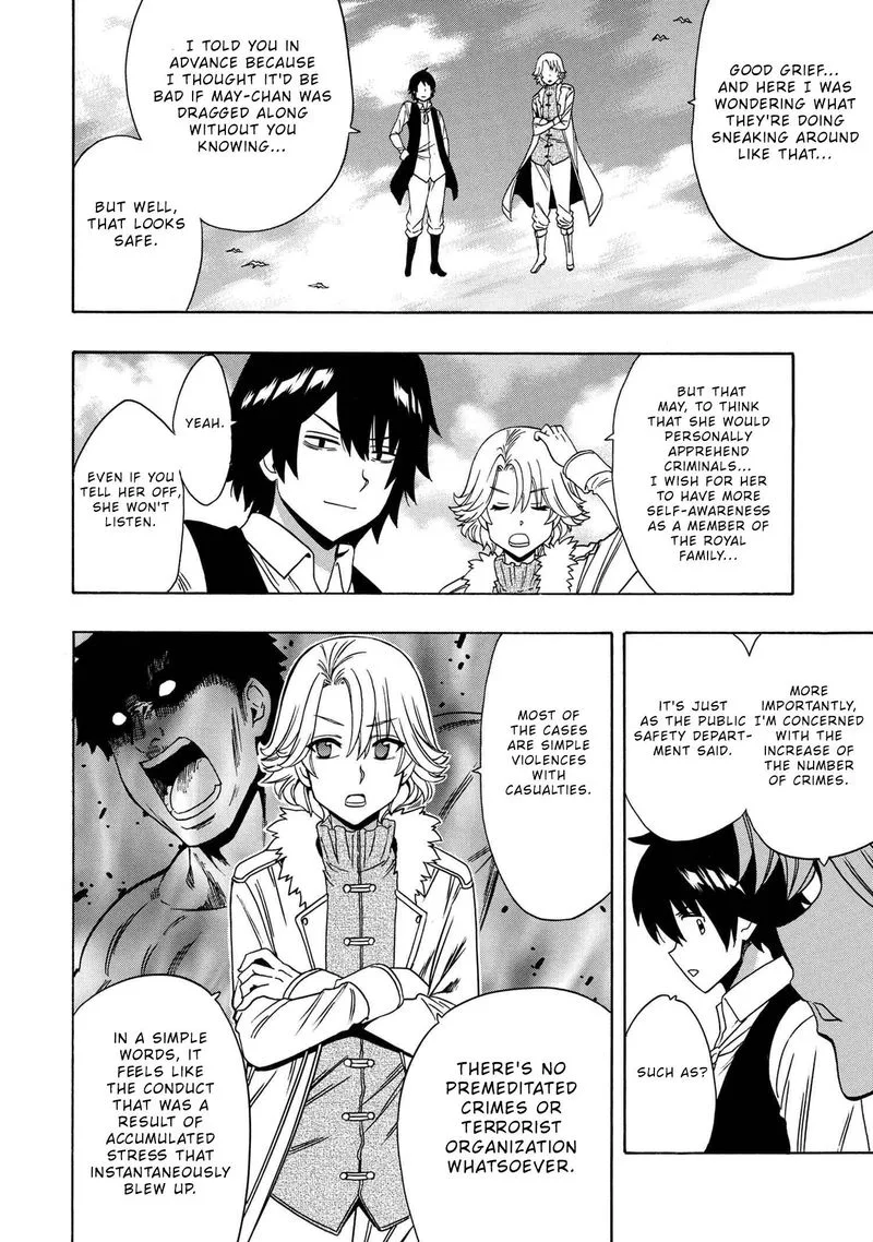 Kenja No Mago Chapter 58 page 42