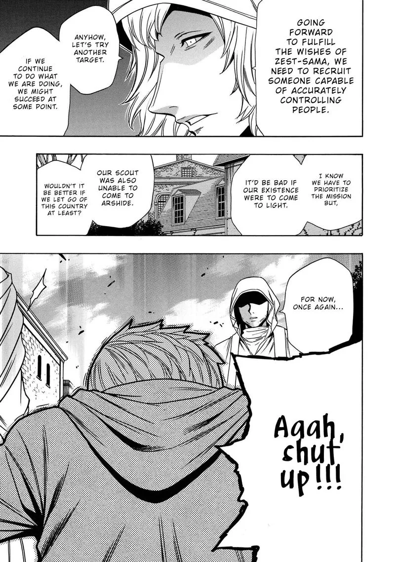 Kenja No Mago Chapter 58 page 49