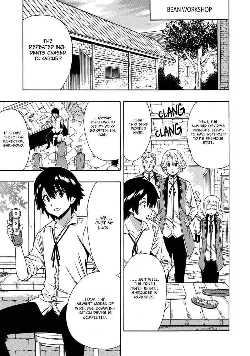 Kenja No Mago Chapter 59 page 1