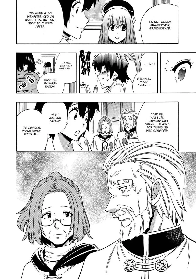 Kenja No Mago Chapter 59 page 6