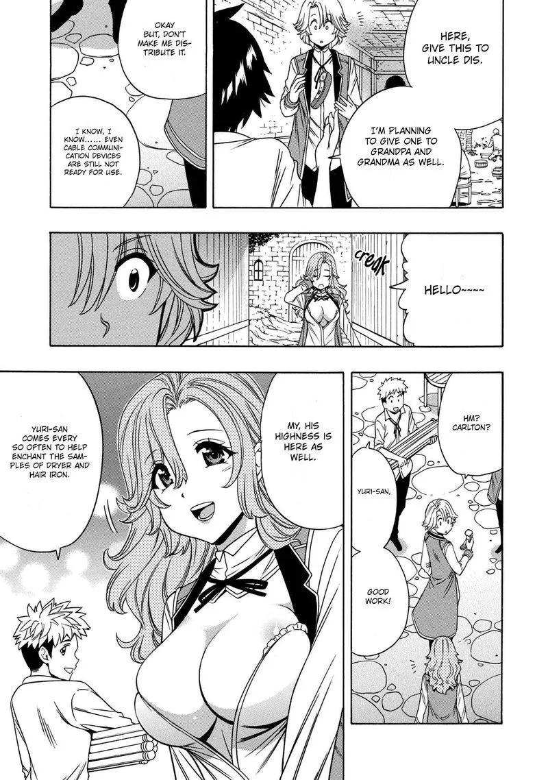 Kenja No Mago Chapter 59 page 3