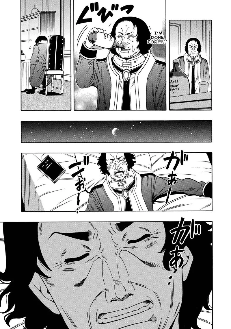 Kenja No Mago Chapter 59 page 31