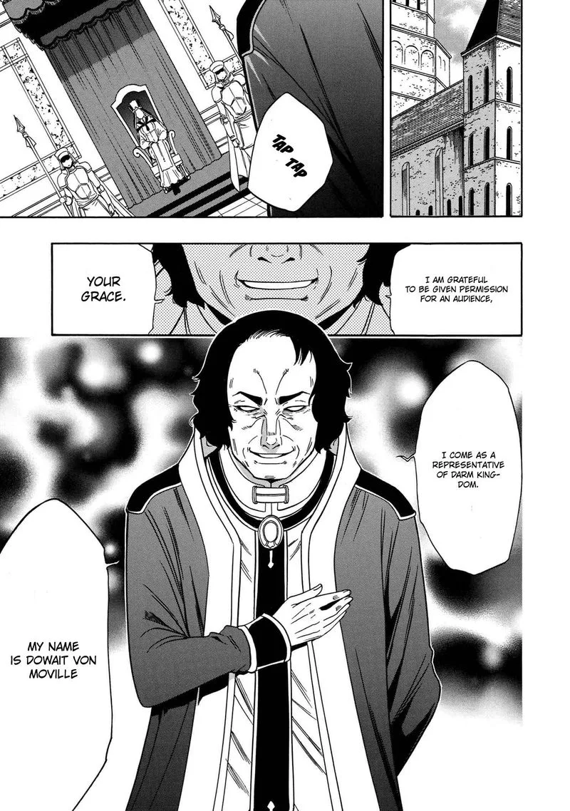 Kenja No Mago Chapter 59 page 43