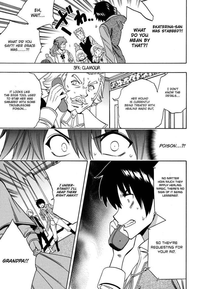 Kenja No Mago Chapter 59 page 51