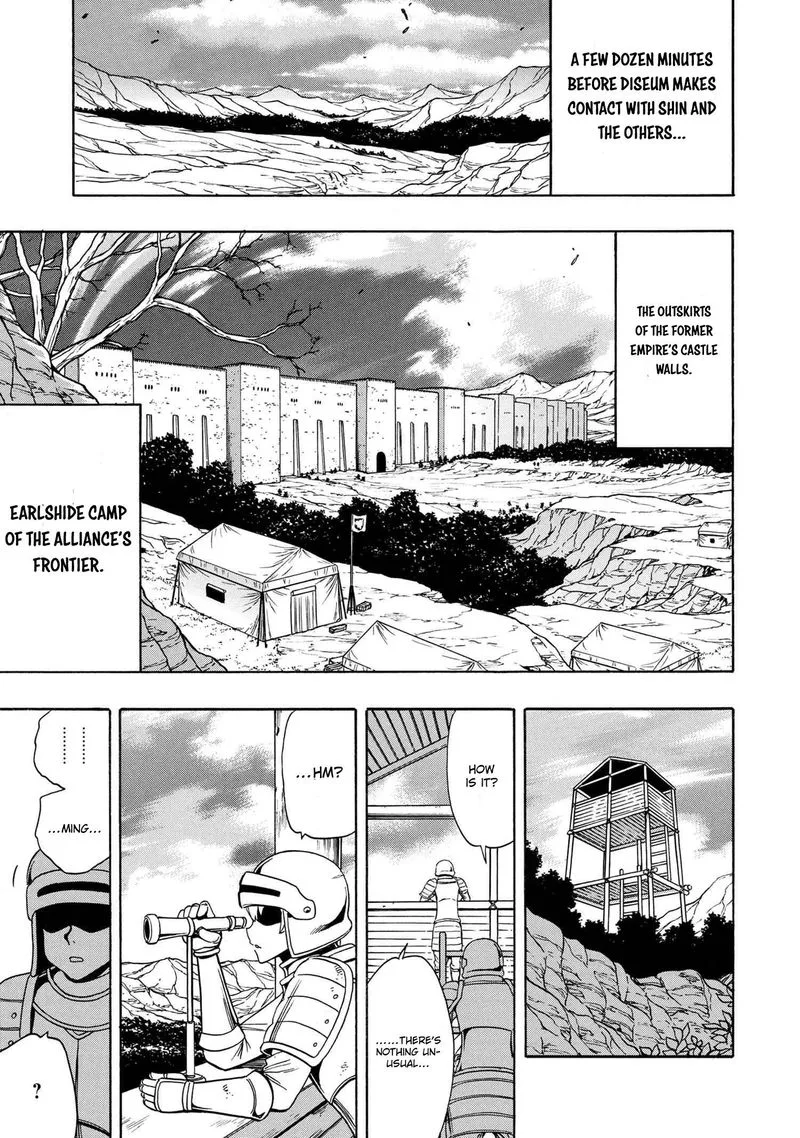 Kenja No Mago Chapter 59 page 53