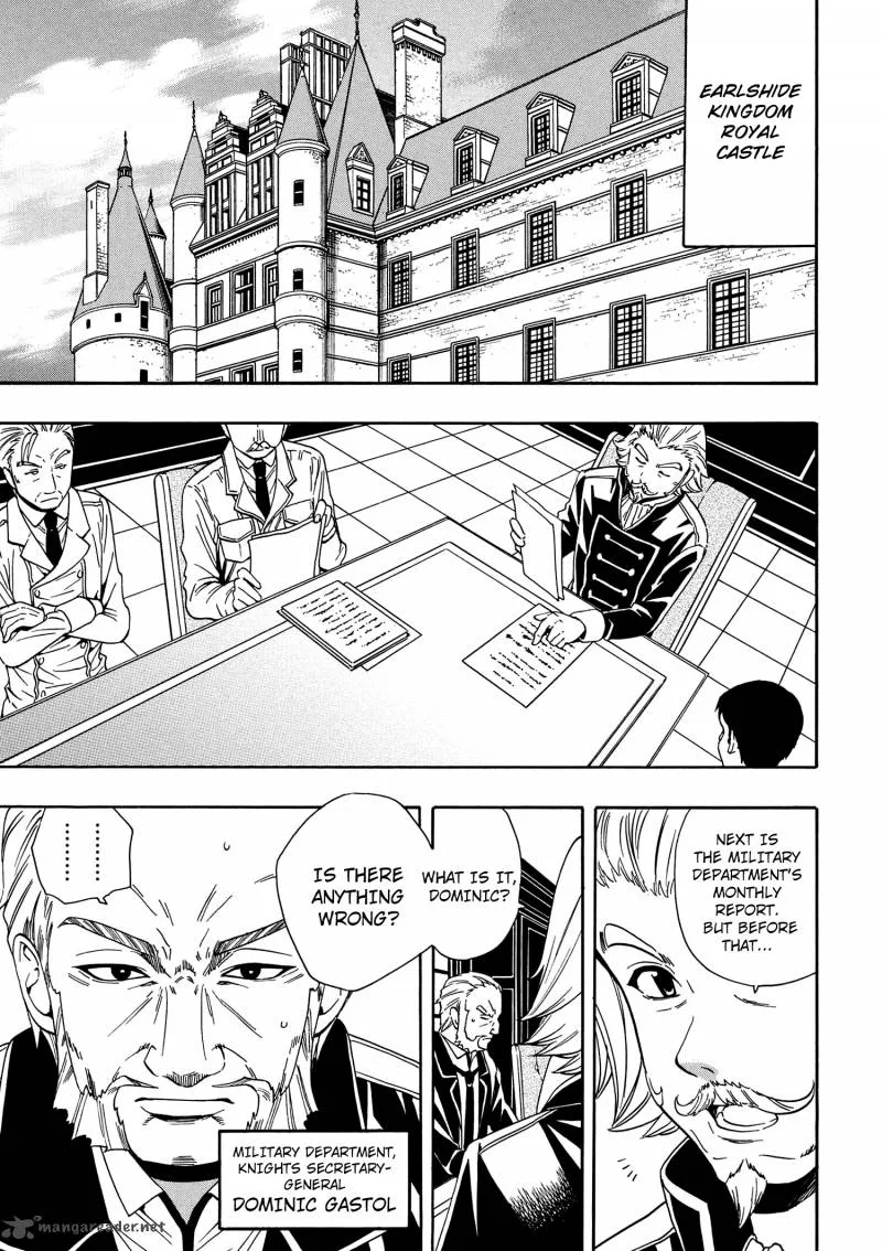Kenja No Mago Chapter 6 page 2