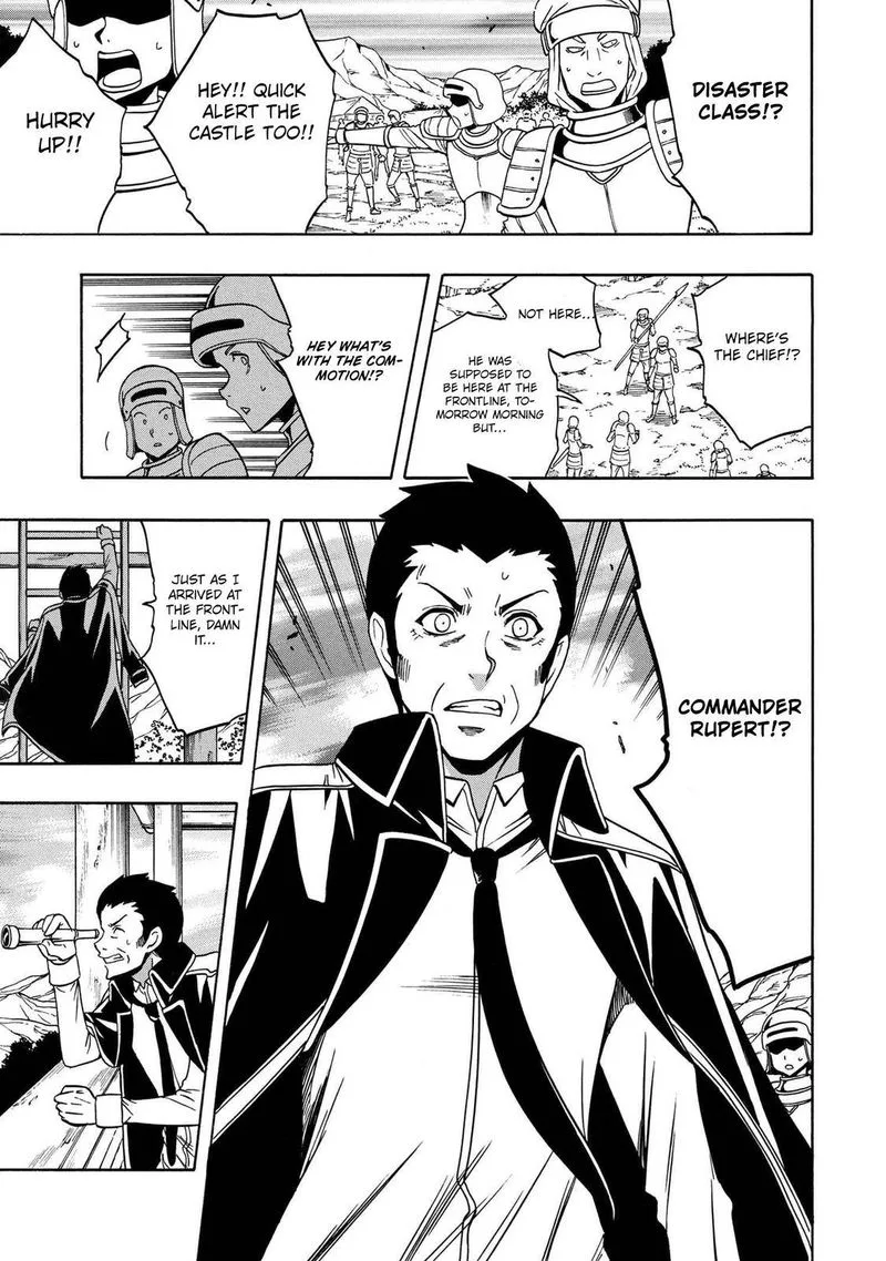 Kenja No Mago Chapter 60 page 3