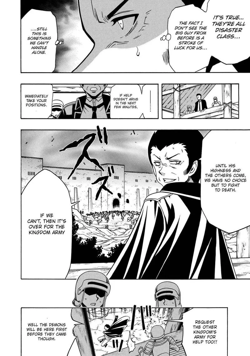 Kenja No Mago Chapter 60 page 4