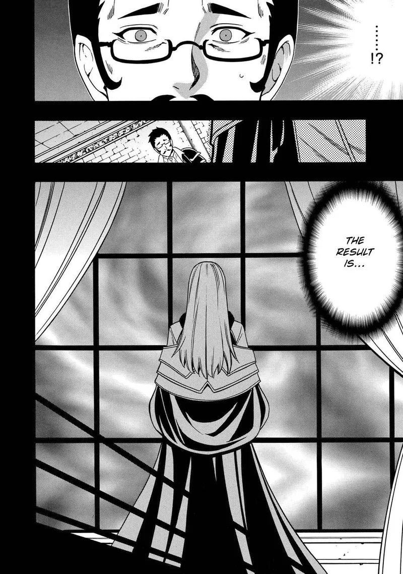 Kenja No Mago Chapter 60 page 12