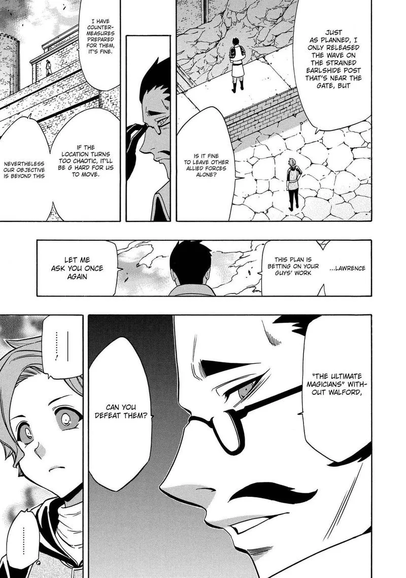 Kenja No Mago Chapter 60 page 7