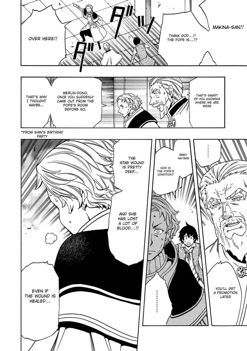 Kenja No Mago Chapter 60 page 20