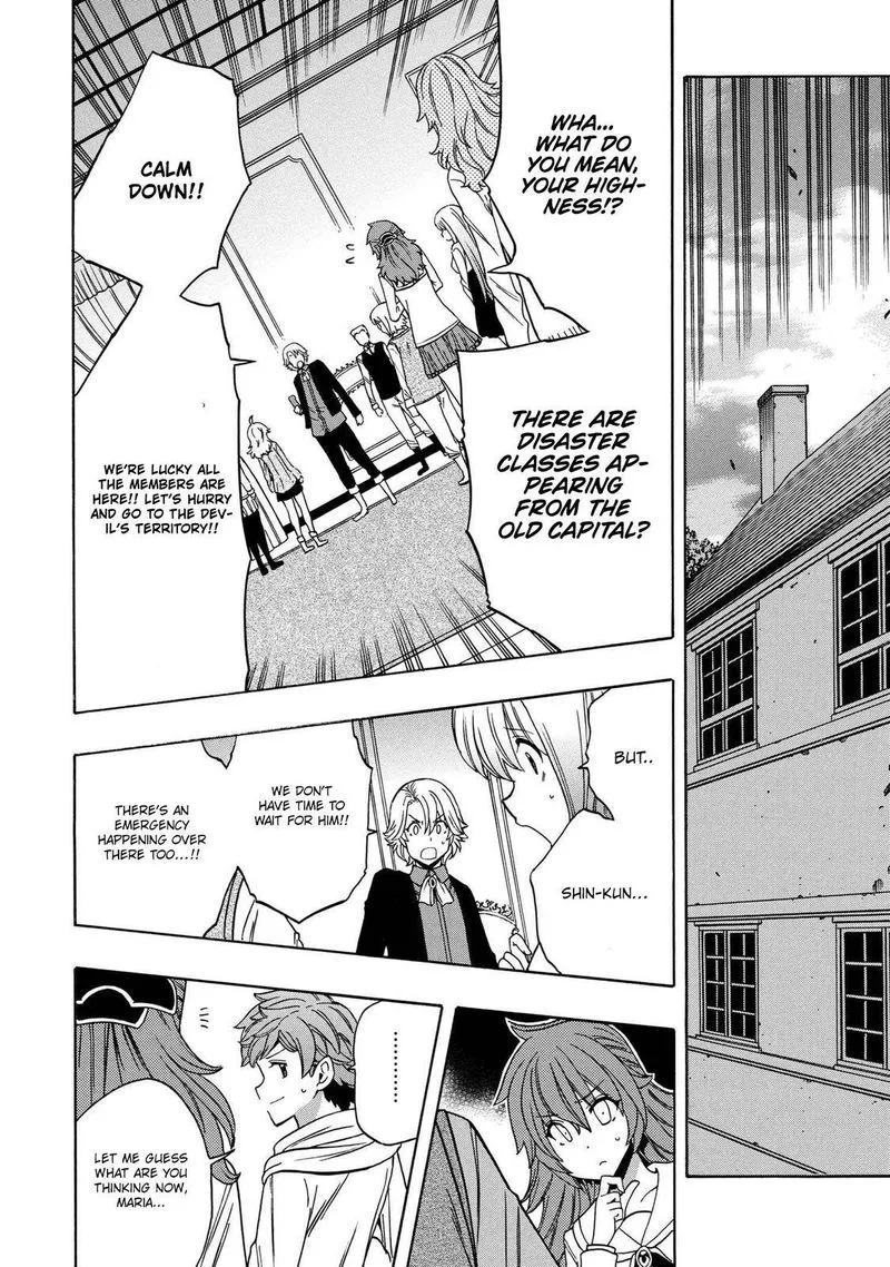 Kenja No Mago Chapter 60 page 16