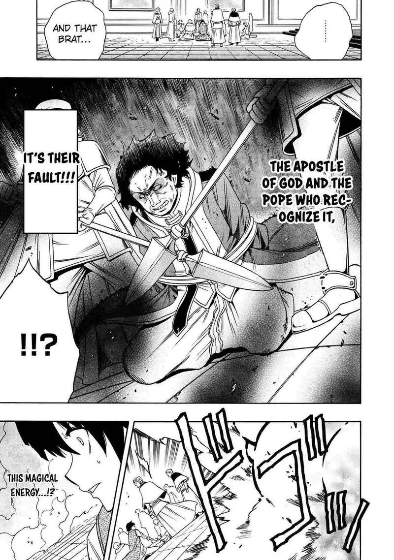 Kenja No Mago Chapter 61 page 5