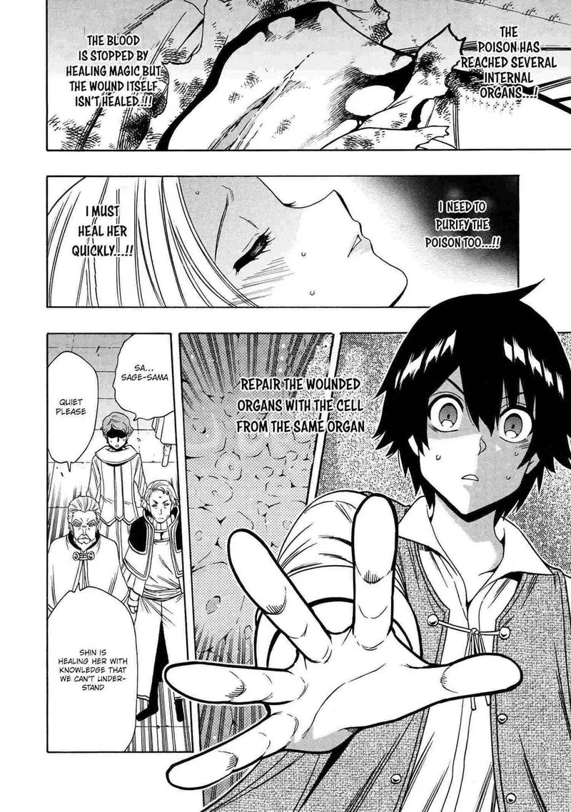 Kenja No Mago Chapter 61 page 12