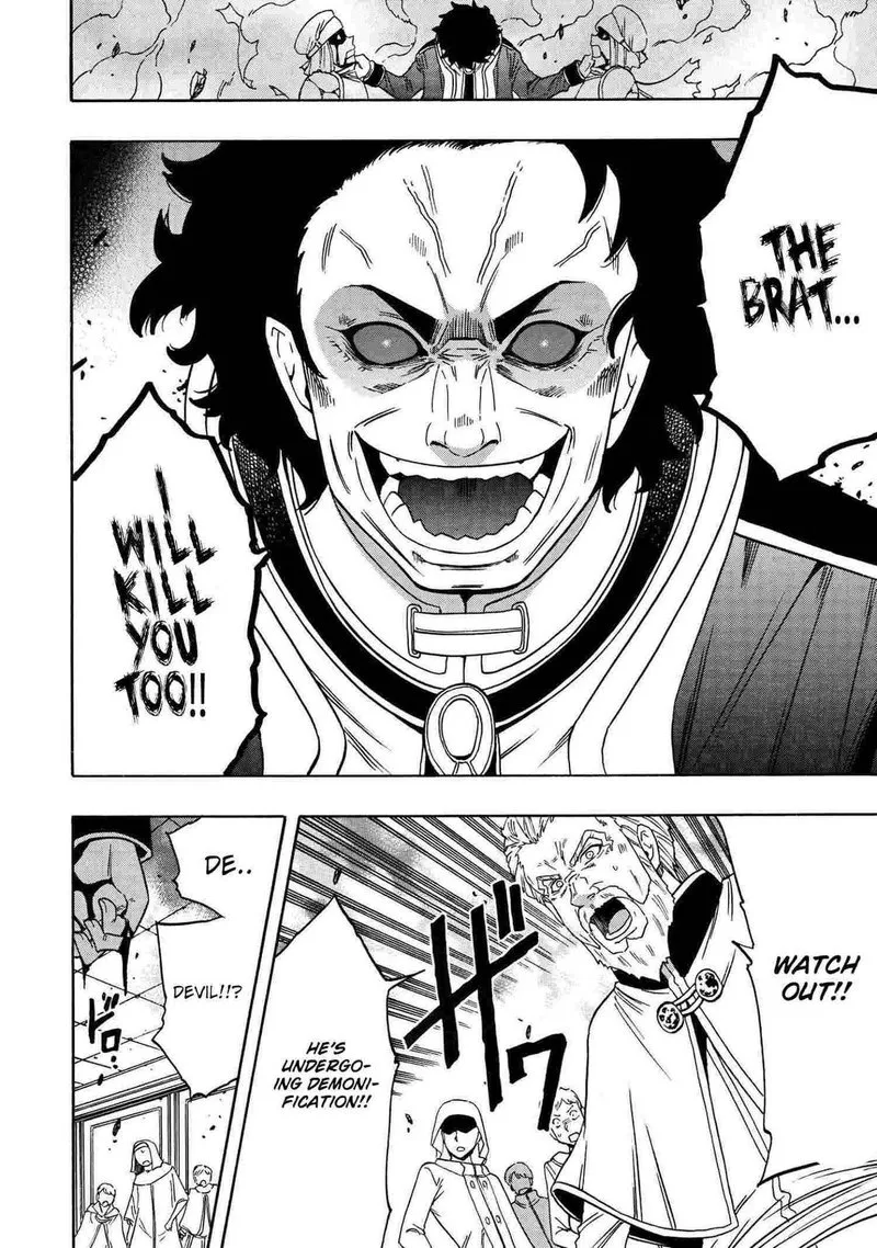 Kenja No Mago Chapter 61 page 6